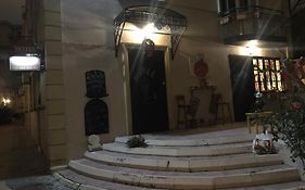 Altstadt Hotel & Cafe